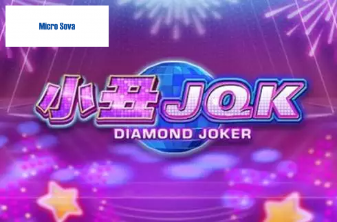Diamond Joker